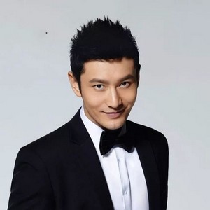 Minh Hiếu Minh Hiếu