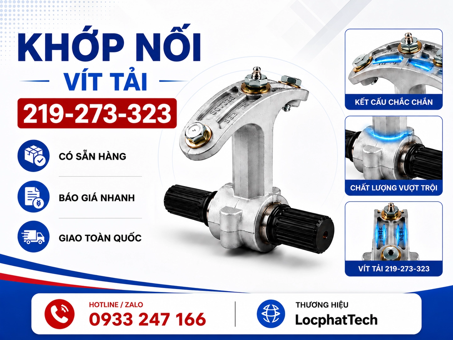 Khớp nối vít tải Khớp nối vít tải